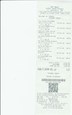 Кассовые чеки с подтверждением в Приозерске