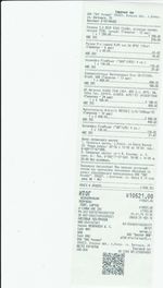 Кассовые чеки с подтверждением в Приозерске