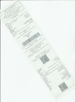 Кассовые чеки с подтверждением в Приозерске